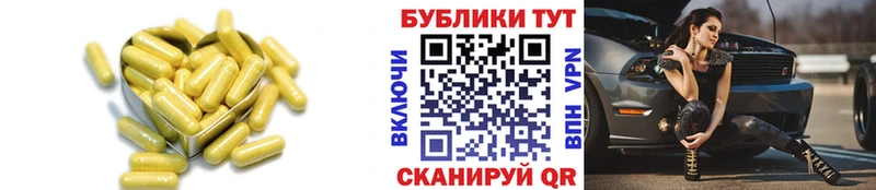 Ecstasy 300 mg  Бронницы 