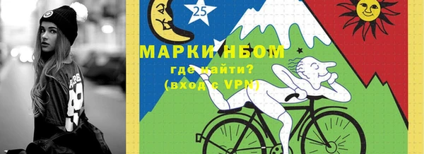 apvp Богданович