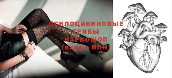 дистиллят марихуана Богородицк