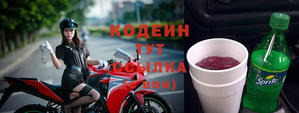 метадон Богородск