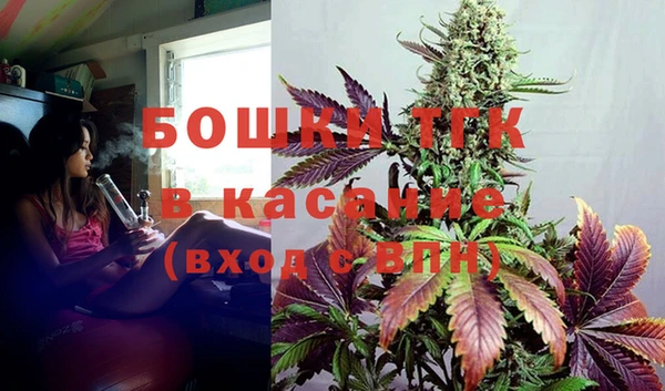 метадон Богородск