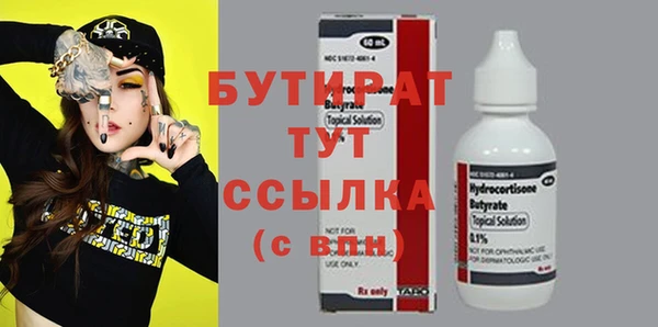 apvp Богданович
