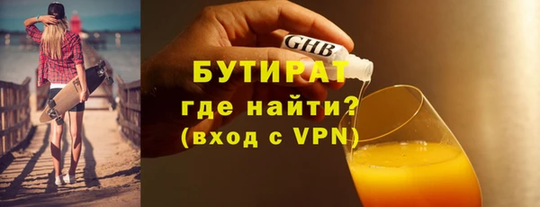 apvp Богданович