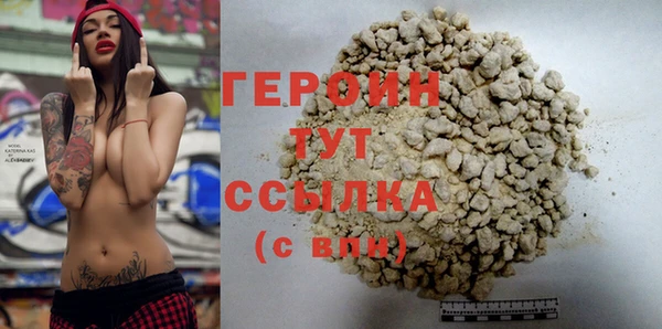 apvp Богданович