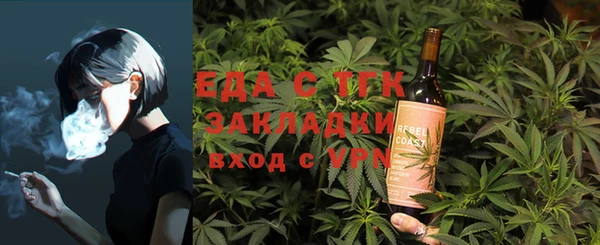 apvp Богданович