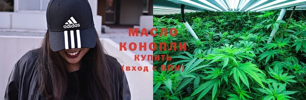 метадон Богородск