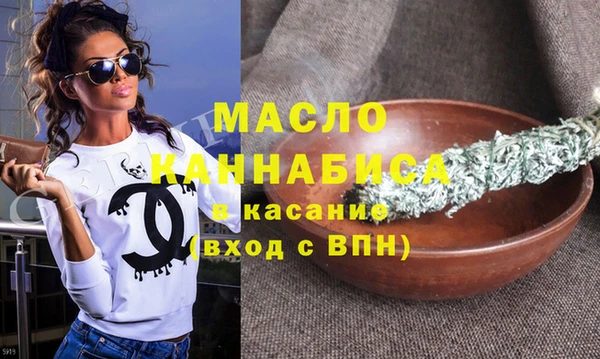 apvp Богданович