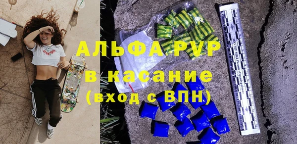 mix Володарск