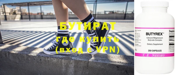 apvp Богданович