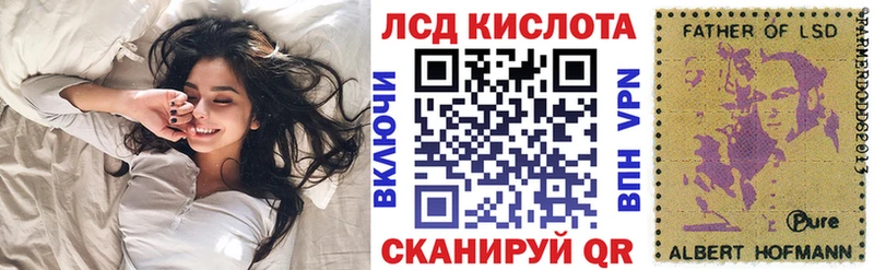 Марки N-bome 1,5мг  Бронницы 